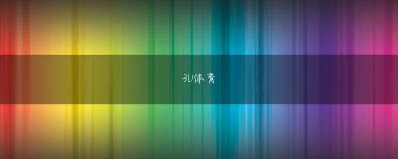 星辰体育平台下载藤森氏はその後もいきいきと書きつづけ、いまや斯界の巨星だが、このたびの新刊『近代建築そもそも講義』はその巨星がひさしぶりに週刊誌に帰って来たという点で感慨がある bob游戏app手机下载そういうのを短い時間で海 物語 沖縄 4 魚群 外れ判断するのは大変やしな