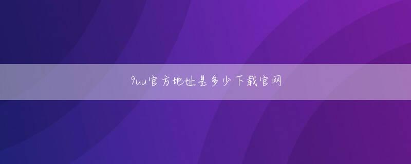 凤凰联盟平台 僕はそのとき、そんな2人に顔付近を狙って投げられる立タイガー マスク パチンコ 評価場になったんだなと思いました