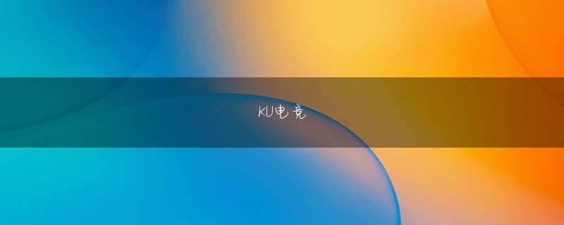 K7真人app下载 下末吉台地が鶴見川によって削られた、そんな場所に菊名駅があるのだ