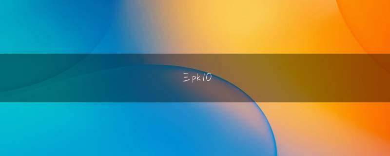 糖果派对游戏会员登录 Radeon HD 5570はRadeon HD 5670比70%