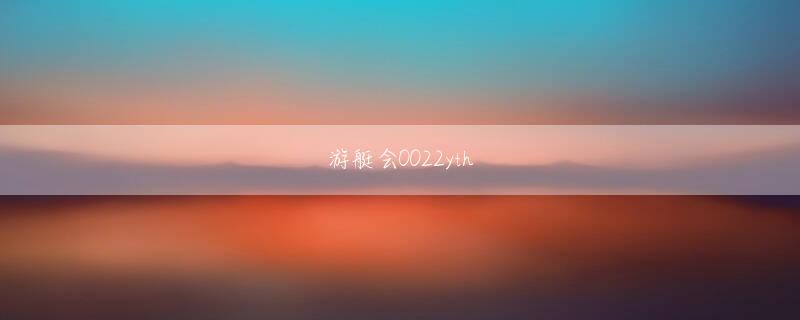 滚球买球官网会员注册そうして、いつしか博多駅は大ターミナルとしての立場を確固たるものにしていったのだ
