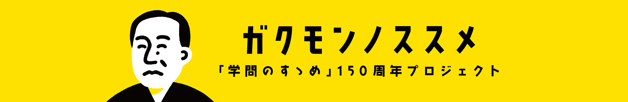 至信国际APP登录入口 イベント召喚「有償限定復刻祝宴イース ボスユニット召喚-vol.1-」開催